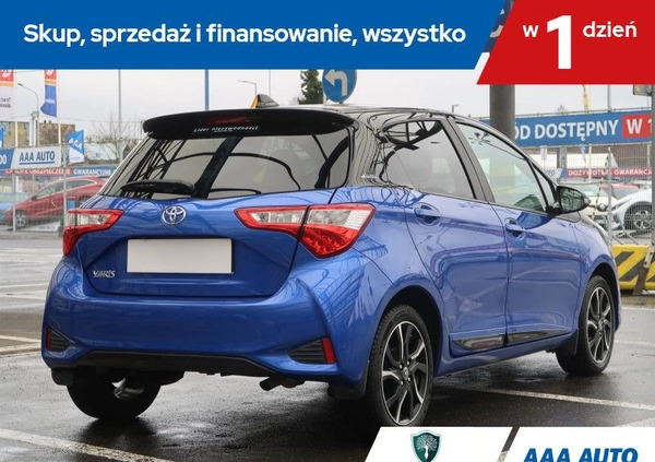 Toyota Yaris cena 60000 przebieg: 44767, rok produkcji 2017 z Biała Piska małe 92